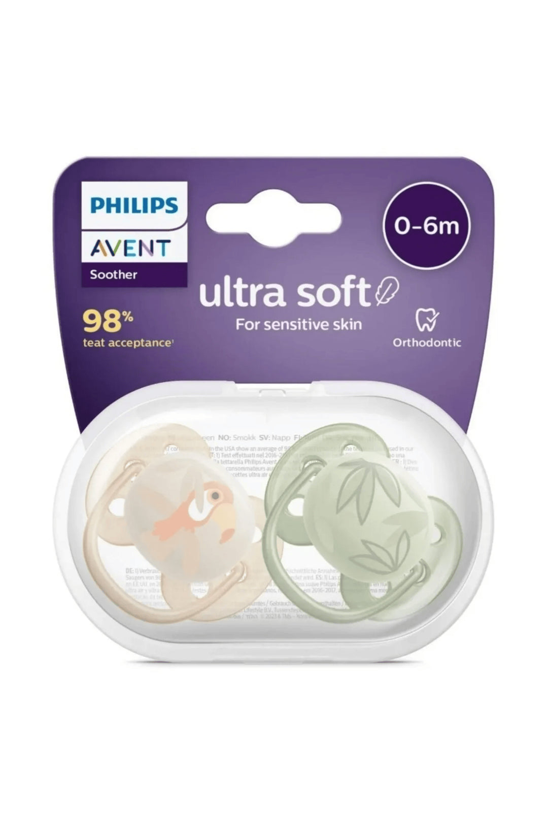 Philips Avent Ultra Soft Tukan ve Yaprak Desenli Emzik 0-6 Ay (2'li Paket)