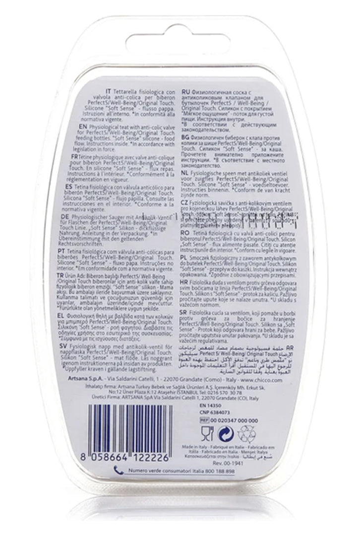 Chicco Physio 6 Ay Anti Kolik Biberon Ucu 2’li Yumuşak Silikon Biberon Emziği