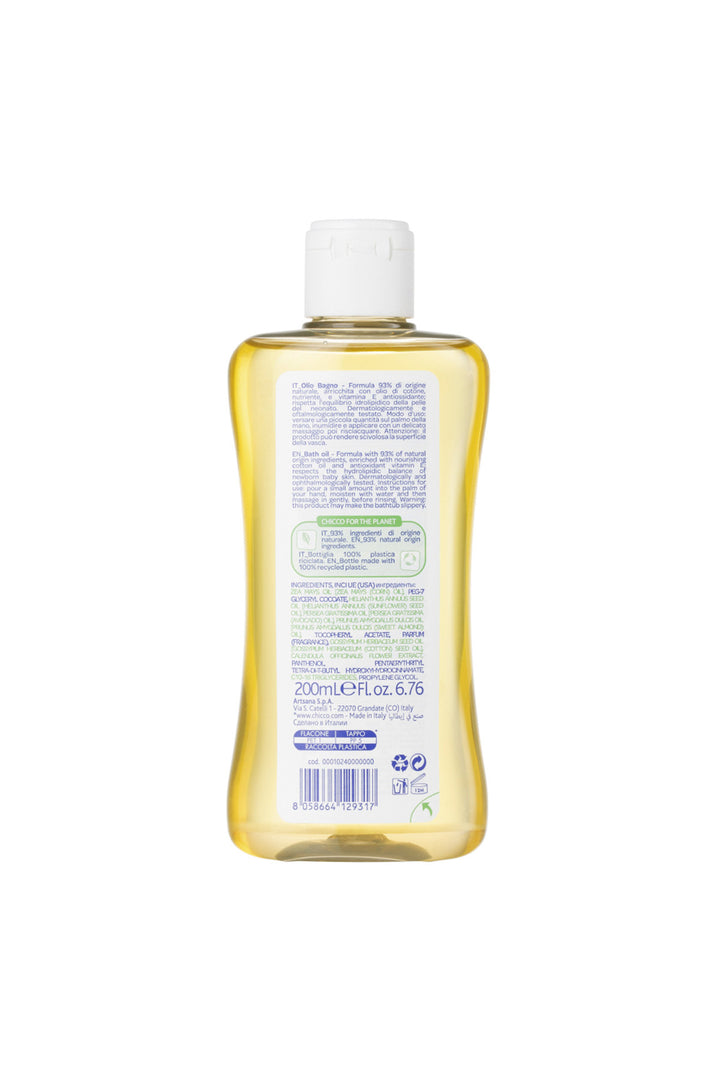 Chicco Baby Moments 200 ml Hassas Ciltler İçin Pamuk Özlü E Vitaminli Doğal Bebe Yağı