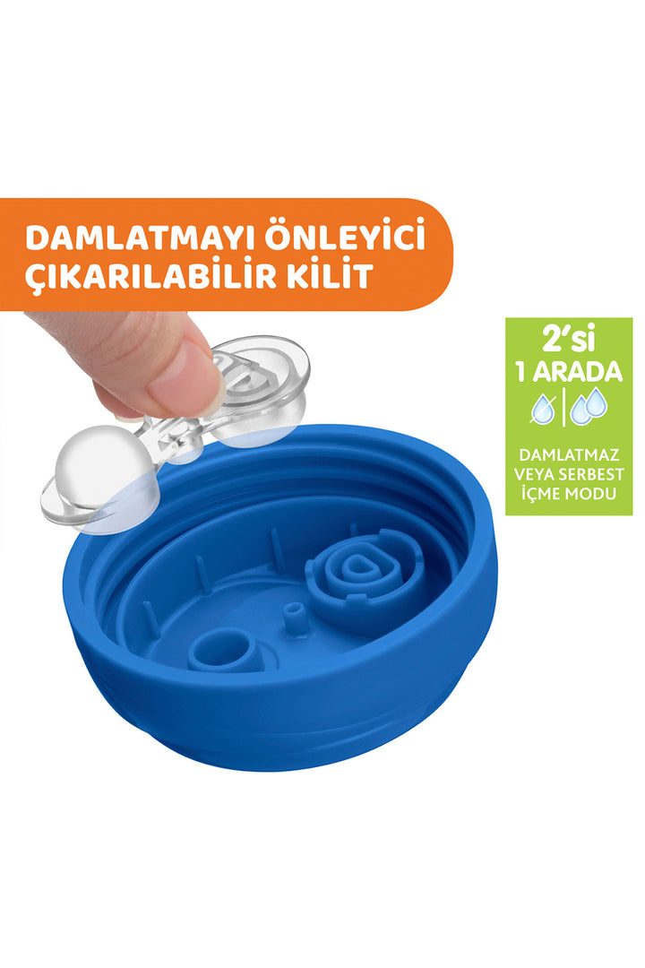Chicco 6 Ay 200 ml Çift Saplı Damlatmaz Silikon Uçlu BPA İçermez  Desenli Bardak Biberon