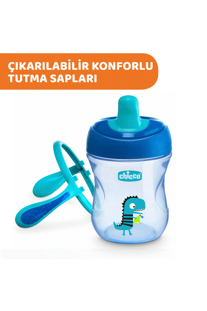 Chicco 6 Ay 200 ml Çift Saplı Damlatmaz Silikon Uçlu BPA İçermez  Desenli Bardak Biberon
