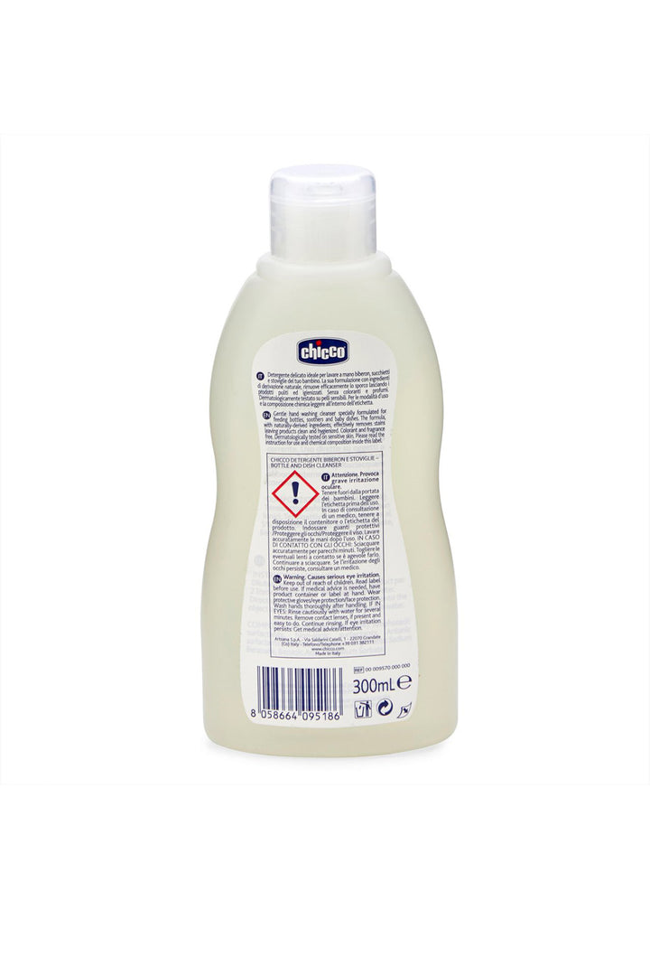 Chicco Sensitive Parfümsüz 0 Ay+ 300 ml Doğal Emzik Ve Beslenme Gereçleri Temizleyici