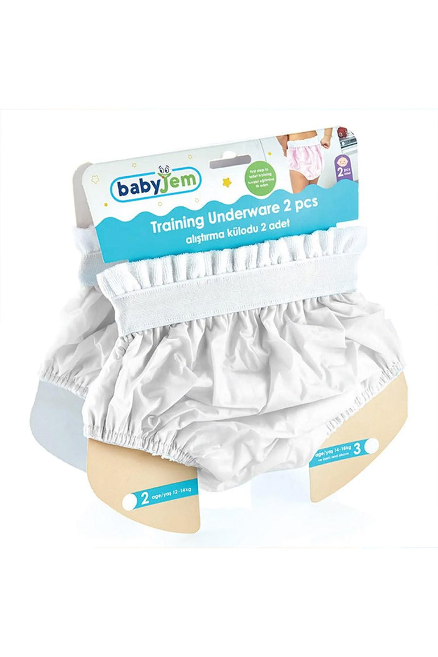 Babyjem Tuvalet Eğitimi İçin Rahat ve Koruyucu Eğitim Alıştırma Külodu